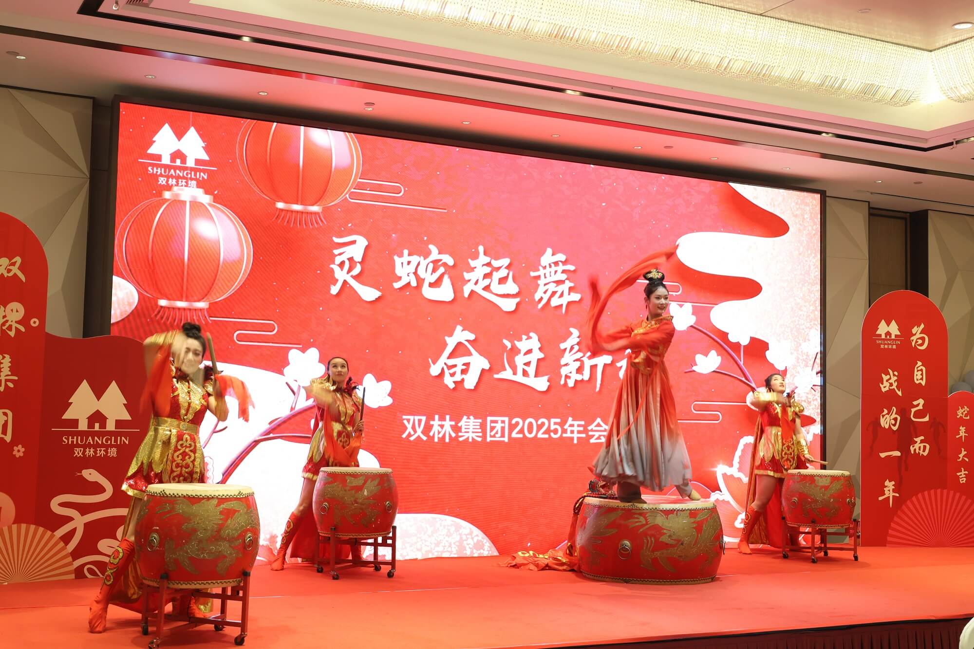 20250121100408327.jpg 20250121100408327.jpg