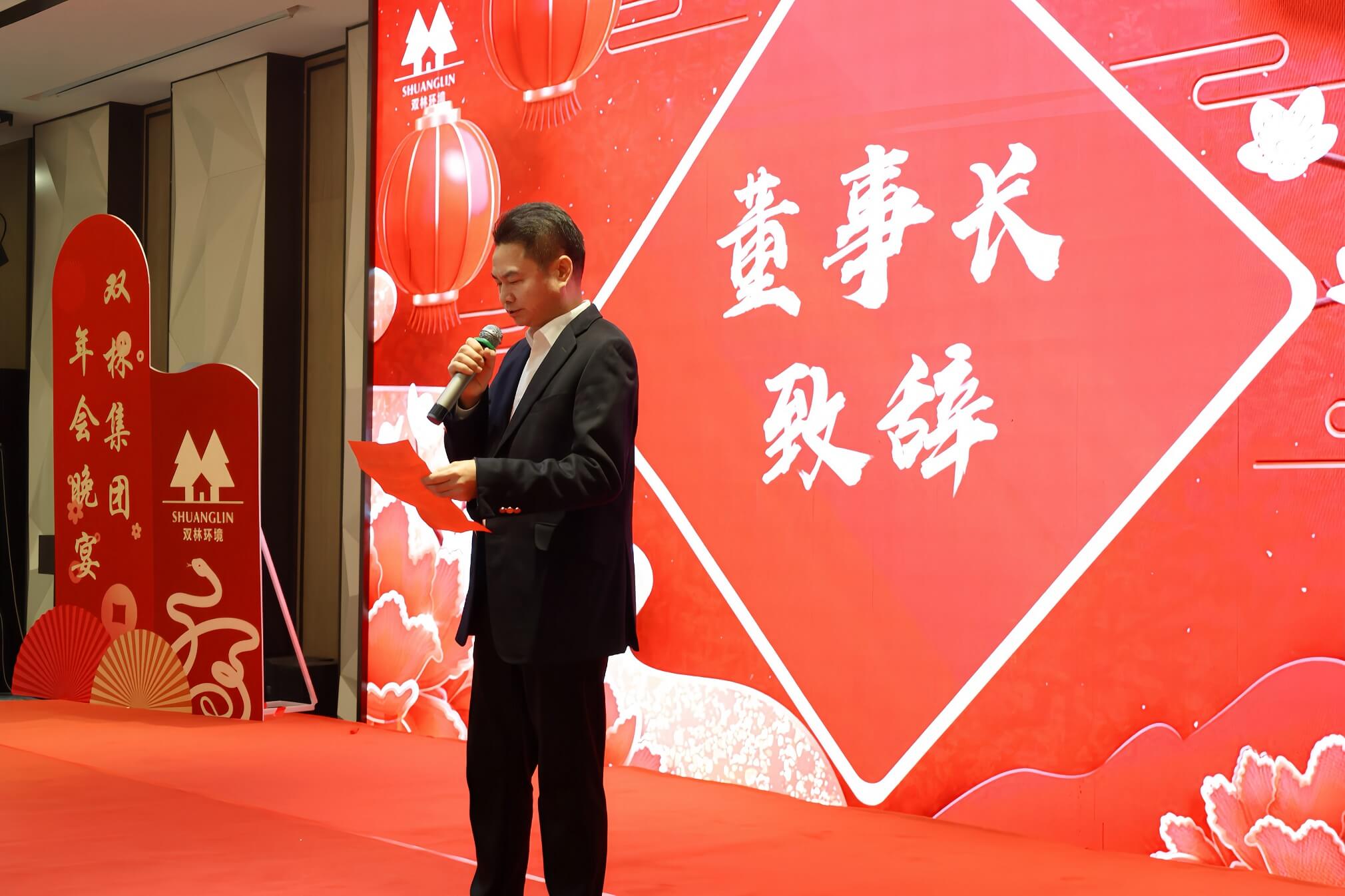 20250121100624454.jpg 20250121100624454.jpg