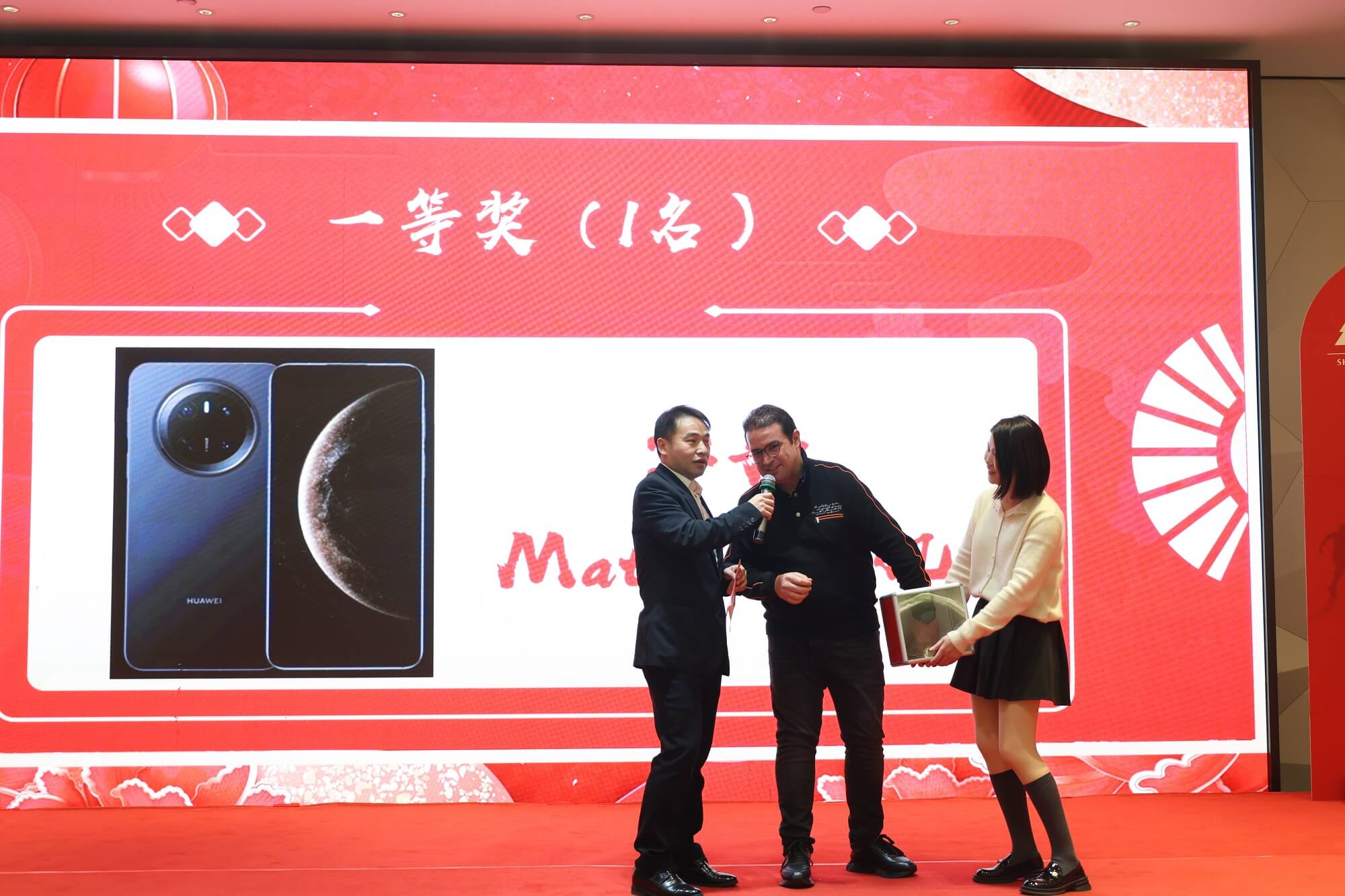 20250121100817183.jpg 20250121100817183.jpg